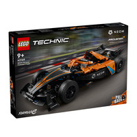 LEGO 乐高 机械组系列 42169 NEOM 迈凯伦 Formula E 赛车