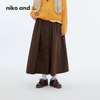 88VIP：niko and ... 法式少女A字长裙 607044