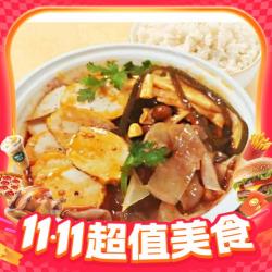 紫燕百味鸡 特色肉肠+魔芋+米饭