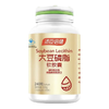 BY-HEALTH/汤臣倍健（BYHEALTH）大豆磷脂软胶囊