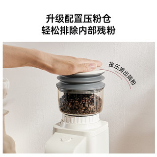 SCHNEIDER施耐德磨豆机咖啡机电动家用磨粉机小型家用