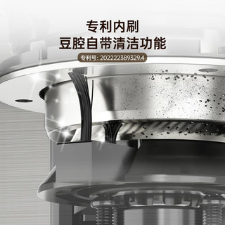 SCHNEIDER施耐德磨豆机咖啡机电动家用磨粉机小型家用