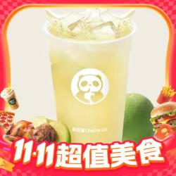 茶百道 ChaPanda 青梅冰茶（送小料） 大杯*1杯