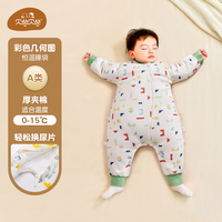 贝谷贝谷 儿童秋冬款宝宝纯棉分腿睡袋