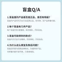 贝谷贝谷 儿童款纯棉 分腿睡袋