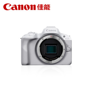 佳能r50相机单反数码照相机旅游摄影Canon eos r50入门级微单
