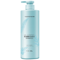  SOLEHE/和风雨 控油蓬松 洗发水  800g