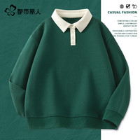 都市丽人 COSMO LADY加绒加厚卫衣女款2025年秋冬季小个子独特漂亮外套A 【华夫格】墨绿色 XL