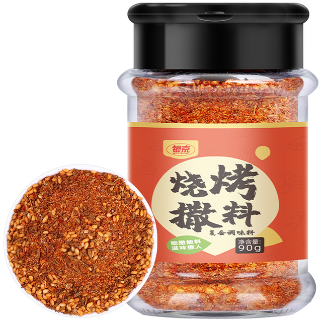 银京 烧烤撒料孜然辣椒芝麻味 90g