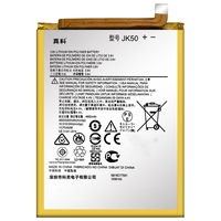 真科适用 MOTO摩托罗拉P30电池P30Note XT1942-1 XT1943-1手机电板大容量 P30Note电池【JK50】5000mAh