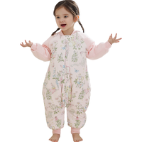 威尔贝鲁（WELLBER）婴幼儿睡袋1-3岁双层竹棉分腿睡衣春秋儿童宝宝防踢被子 绮梦M