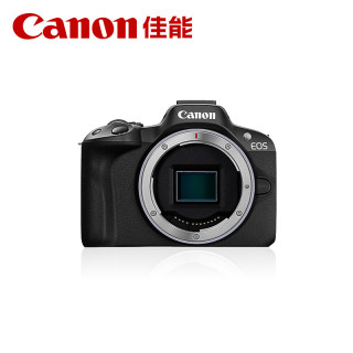 佳能r50相机单反数码照相机旅游摄影Canon eos r50入门级微单