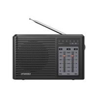 山水 SANSUI M38全波段老人收音机老年人充电迷你小音箱便携式随身听FM调频广播音响 灰色 M38