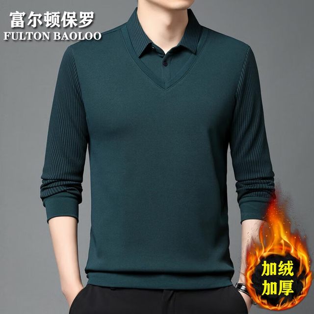 富尔顿保罗 FULTON BAOLOO 男士假两件长袖2025年秋冬季加绒保暖翻领POLO