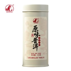 佤山映象 佤山咉象   原味熟普洱 350g  3年