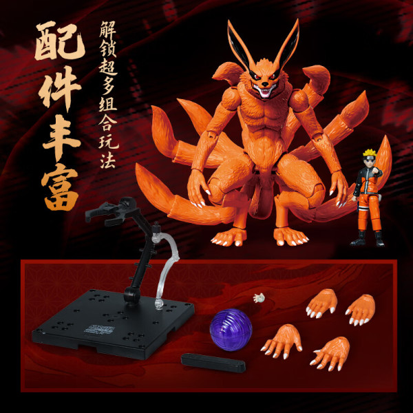 BLOKS 布鲁可积木 火影忍者疾风传系列 73524 九喇嘛 九尾 传奇版 LE01