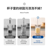 LYNN 长柄杯刷 洗杯子顽固污渍清洁刷保温杯奶瓶茶杯刷子 1只装 长柄无死角清洁杯刷