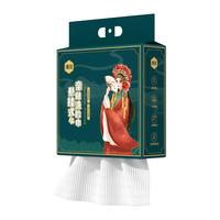 漫花系列悬挂式全绵柔绵巾环保无添加洗脸巾干湿两用 国潮洗脸巾80抽*6提