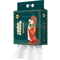 漫花系列悬挂式全绵柔绵巾环保无添加洗脸巾干湿两用 国潮洗脸巾80抽*1提