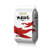 碧芭宝贝大鱼海棠pro系列纸尿裤NB-XL码4片