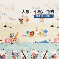 富安娜毛毯 柔软法兰绒毯卡通暖绒毯子 午睡旅行毯单人盖毯150*200cm 法兰绒毯-派对150*200cm-1.7斤