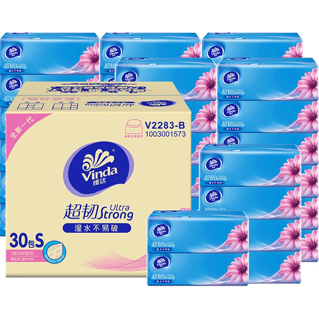 移动端、京东百亿补贴：Vinda 维达 超韧系列 抽纸 3层100抽30包(133*195mm)