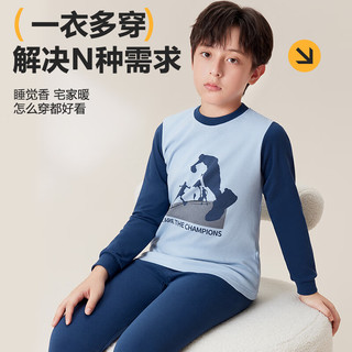 Langsha/浪莎 纯棉 儿童保暖内衣套装  170 (身高160-170/90-110斤)