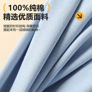  Langsha/浪莎 纯棉 儿童保暖内衣套装  170 (身高160-170/90-110斤)