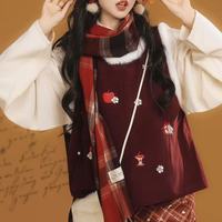 玉术 梦织岛 女士汉服 梦之岛