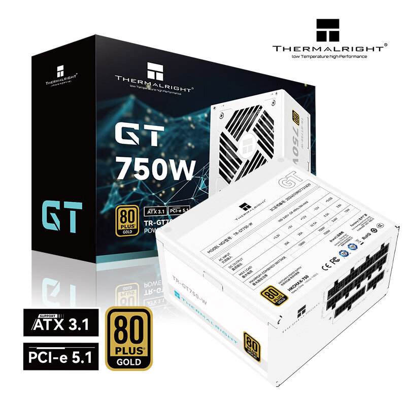  Thermalright/利民 金牌全模组 电脑电源 全模组线  750W