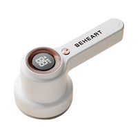 倍想 BEHEART 毛球修剪器 剃毛器 家用充电 衣服除毛去球神器