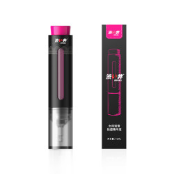 涩井 快感增强液 10ml（赠激爽玻尿酸安全套6只）