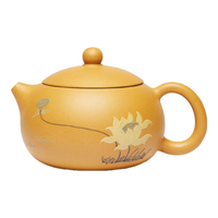 尊壶宜兴紫砂壶西施壶手工茶具泡茶壶泥绘段泥礼盒装泡茶器 泥绘荷花大西施 黄金段泥 320ml