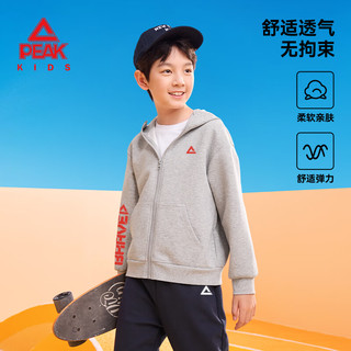 匹克童装儿童运动套装2025新款男童休闲连帽开衫春秋女童时尚潮流裤子