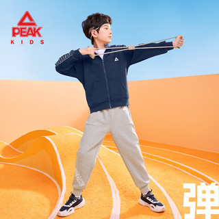 匹克童装儿童运动套装2025新款男童休闲连帽开衫春秋女童时尚潮流裤子