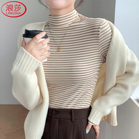 浪莎条纹打底衫女冬季2025新款双面磨毛半高领修身显瘦长袖内搭上衣