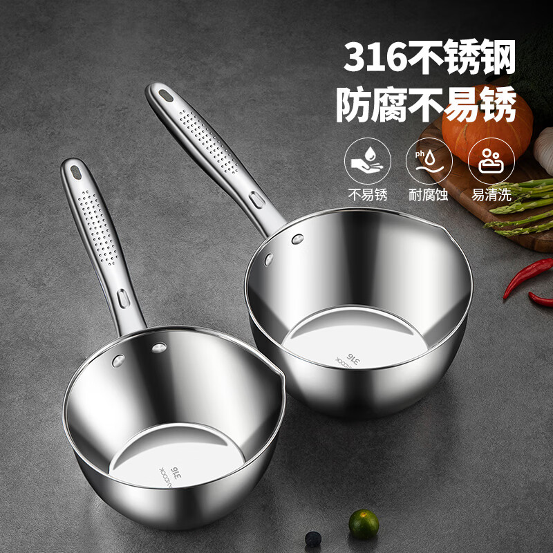美厨（maxcook）316L不锈钢水瓢水勺 家用商用舀水瓢水舀子舀水勺16cm MCPJ2348 316L不锈钢水瓢16cm