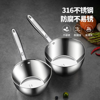 美厨(maxcook)316L不锈钢水瓢水勺 家用商用舀水瓢水舀子舀水勺16cm MCPJ2348 316L不锈钢水瓢16cm