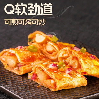 东北烤冷面家庭装炒冷面考面片早餐家用小吃20片装送冷面酱 20片烤冷面【送烤冷面酱2袋+干料1袋】