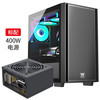 Thermaltake Tt（Thermaltake）启航者F4 机箱电源套装台