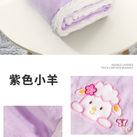 毛毯盖毯办公室午睡被子珊瑚绒午休小毯子便携小毛毯教室披肩 150*200cm【双层加厚羊羔绒】适合10-23℃
