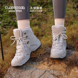 LOWA ZEPHYR GTX 女款L520863