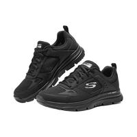  SKECHERS/斯凯奇 软底减震 男士运动鞋  全黑色/BBK 43
