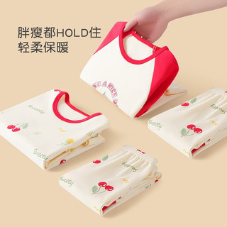  Deesha/笛莎 纯棉 儿童秋衣秋裤套装  140