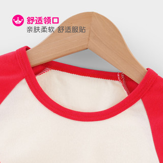  Deesha/笛莎 纯棉 儿童秋衣秋裤套装  140