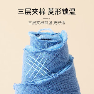  HYX/恒源祥 三层保暖 儿童保暖内衣套装  130（身高115-125cm)