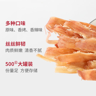 蜜禾 炭烤香辣鱿鱼条 258g 罐装