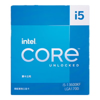 英特尔（Intel）12代酷睿CPU处理器 台式机电脑原盒散片处理器  12代i7-12700KF 盒装【12核20线程】