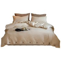 LA TORRETTA 120支长绒棉四件套纯棉肌理浮雕轻柔纱床上被套床单 200*230cm 奶白色