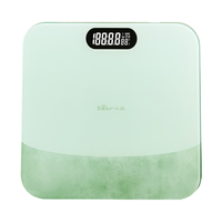 小熊(Bear)体重秤智能电子秤家用电子称耐用升级款人体秤高精度精准称重 塑形减脂体重管理 2025年升级电池款 【25年】电池款/10%用户选择